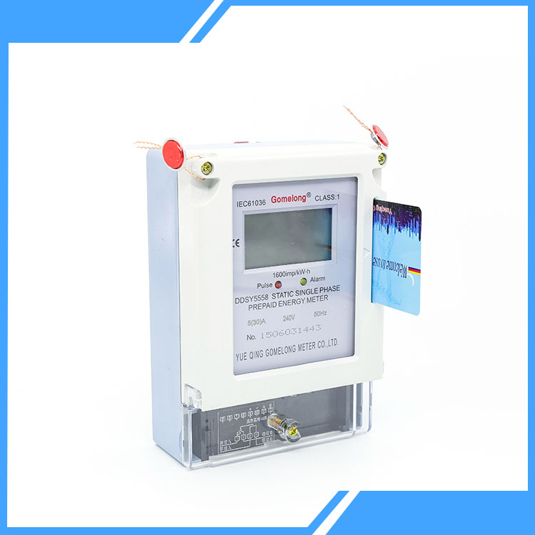 Prepaid Electricity Meter